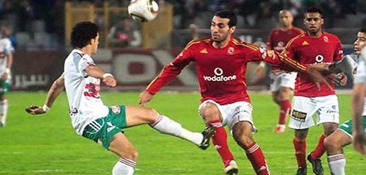 الأهلي الزمالك